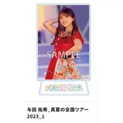 Item thumbnail for item 9a01ce21-57f4-4b04-8a66-ad783628bd32