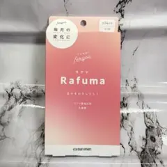 Item thumbnail for item 613d787b-5ba9-494c-88f8-b78d57d7e234