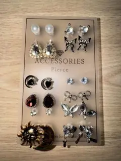 ピアスセット 12ペア 多様なデザイン　ラウンジ earrings