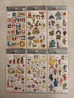 大人の図鑑シール たまごっち等