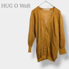 【HUG O WaR ハグオーワー】リネン100% カーディガン 長袖　日本製のサムネイル