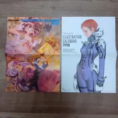 村田蓮爾 画集 ペーパー クリアファイル 下敷き カレンダー ポストカード 村田蓮爾 画集 ペーパー クリアファイル 下敷き カレンダー