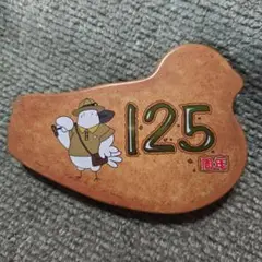 鳩の日限定　鳩サブレ　空き缶　125周年