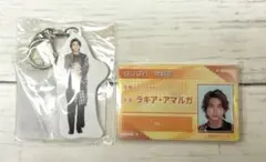 2025年最新】ラキア・アマルガの人気アイテム - メルカリ