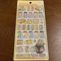 【匿名配送】ボンボンドロップシール たまごサンド 和柄