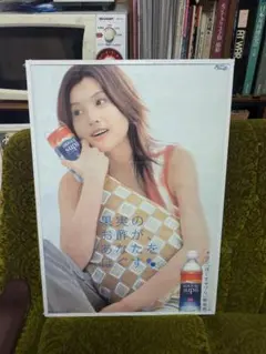 2025年最新】藤原紀香 ポスターの人気アイテム - メルカリ
