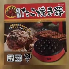 Item thumbnail for item 6748df2e-6613-40ea-8be6-7627a377cfd6