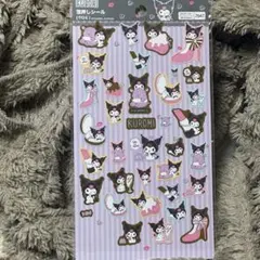 クロミ 箔押しシール