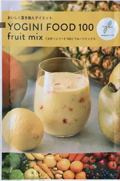 2025年最新】ヨギフの人気アイテム - メルカリ