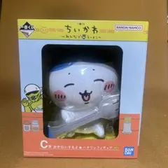 ちいかわ 一番くじ みんなでラーメン C賞 ハチワレ