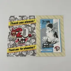 2025年最新】ジャンプショップ 池袋 ミニブロマイドの人気