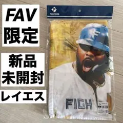 Item thumbnail for item 74cfb606-99e2-491e-9daa-9f64bbb26a06