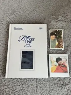 Item thumbnail for item 81fdc813-b2ee-42bc-9f95-761d1372baba