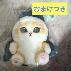 モフサンド ぽてぽてサメにゃん ぬいぐるみ