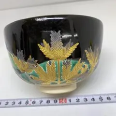 2025年最新】通次阿山 茶碗の人気アイテム - メルカリ