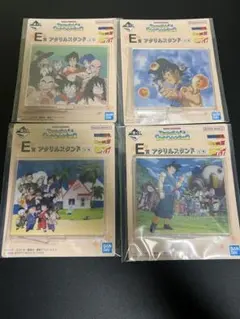 一番くじ ドラゴンボール E賞 アクリルスタンド 4点