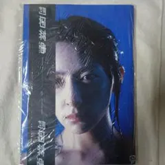 さき様 リクエスト 4点 まとめ商品