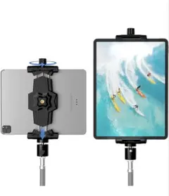 Item thumbnail for item 8367ea24-7980-440c-b62d-861b2e2179b5