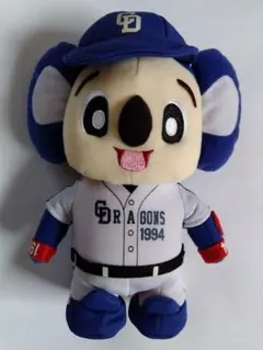 2026年最新】中日ドラゴンズ グッズ ぬいぐるみ（大） ドアラの人気