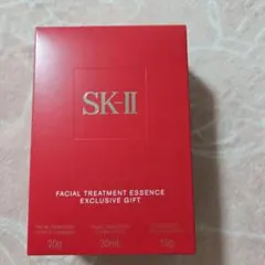 SK-II フェイシャル トリートメント エッセンス エクスクルーシブ　ギフト