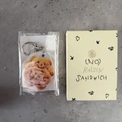 2026年最新】レーズンサンドイッチの人気アイテム - メルカリ