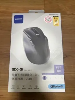 ELECOM Bluetoothマウス Sサイズ M-XGS30BBSKBK