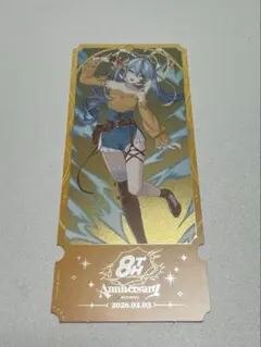 にじさんじ 8周年 特典 チケット風カード 珠乃井ナナ