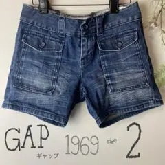 Gap《ギャップ》1969 デニムショートパンツ　サイズ2