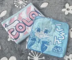 すとぷり ころん タオル