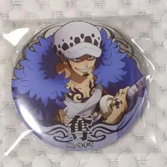 ONE PIECE 輩缶バッジ 第27弾 新世界の海 トラファルガー・ロー - メルカリ
