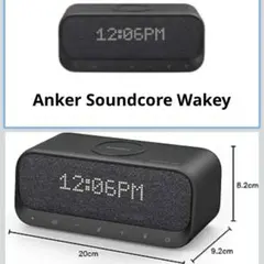 Anker Soundcore Wakey