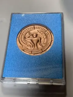 2025年最新】岡本太郎 国鉄民営化の人気アイテム - メルカリ