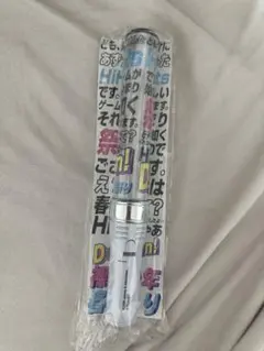 HiHiJets Dooooon! キンブレ