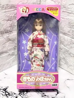 2026年最新】リカ ちゃん 着物の人気アイテム - メルカリ