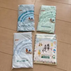 タオル 粗品 まとめ売り 明治安田生命のサムネイル