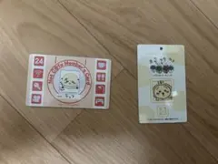 ちいかわ バラエティカード