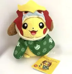 貴重　マンスリーピカチュウ　ぬいぐるみ　1月 タグ付き　エンティ　獅子舞 2026年最新】マンスリーピカチュウ ぬいぐるみの人気アイテム - メルカリ