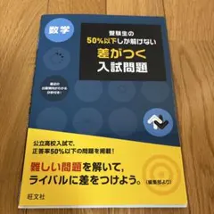 Item thumbnail for item 3648bb4b-3982-48e9-9d7c-8e63cd05b0cf