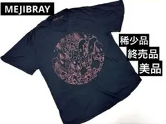 Favorite 山田じぇみ子コラボ 山田じぇみ子オリジナルプリントじぇみ