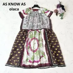 AS KNOW AS olaca アズノゥアズオオラカ オリーブ ワンピースのサムネイル