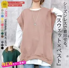 Item thumbnail for item 2d6ff401-1311-43bb-898f-bcff1023f035