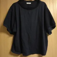 Item thumbnail for item 52f0fa96-a39c-4cf0-93f5-c43d82ce4f82