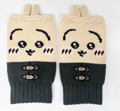 ちいかわ マシュマロアームウォーマー うさぎ編み柄 手袋 ハンドウォーマー