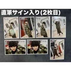 ダンエビ EBiDAN 写ルンです 生写真 サイン入り REI ダンエビ EBiDAN 写ルンです 生写真 サイン入り REI
