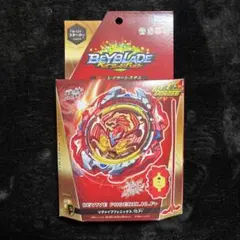 2026年最新】リヴァイブフェニックス 青の人気アイテム - メルカリ