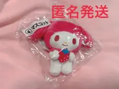 2026年最新】マイメロディ 当たりくじ ぬいぐるみの人気アイテム