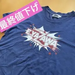 矢沢永吉】シルエットTシャツ《古着》E.YAZAWAロゴ 旧Mサイズ - メルカリ
