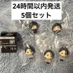 呪術廻戦 死滅回游 めじるし アクセサリー ガチャガチャ 禪院真希 乙骨 憂太