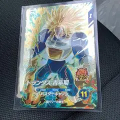 ドラゴンボールダイバーズ5弾　SDV5-016トランクス青年期