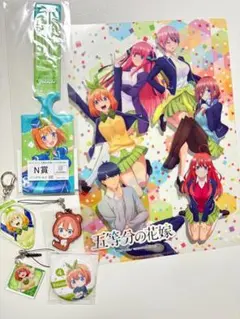 五等分の花嫁／中野四葉まとめ売り